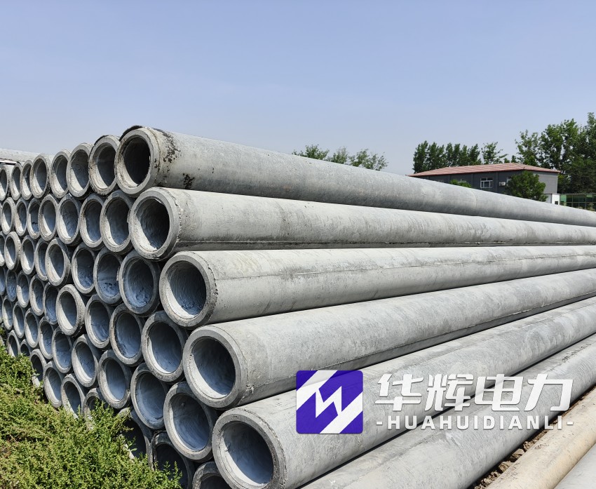 武义12米水泥电线杆